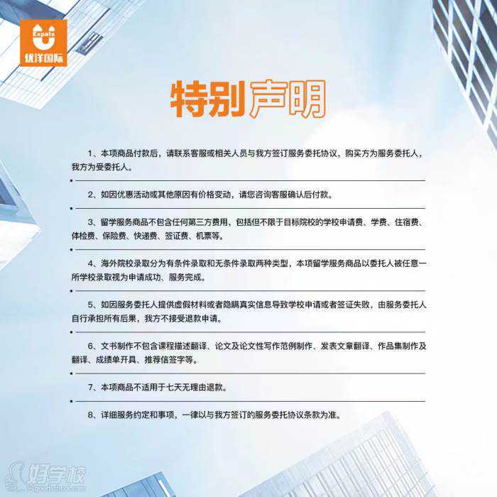 震撼！广东一县邹氏祠堂多达20座，邹姓子孙8000余人聚集于此