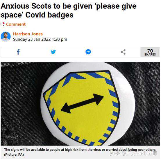 复旦大学2026年硕士研究生招生考试复试阶段考生须知