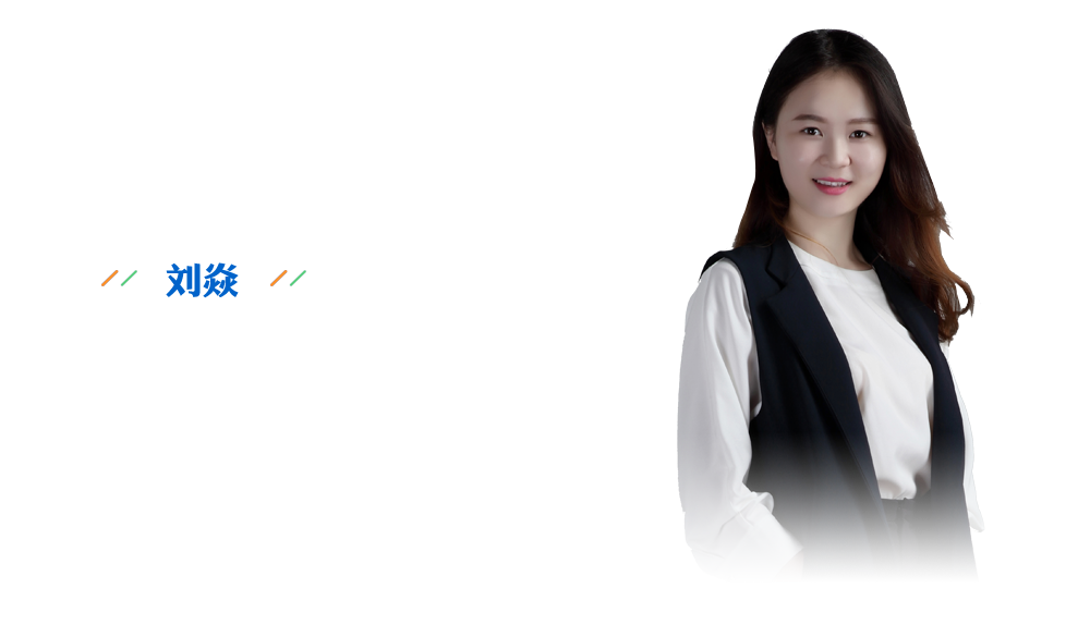 “China Travel”风靡世界！前7个月超1700万人次外国人来华