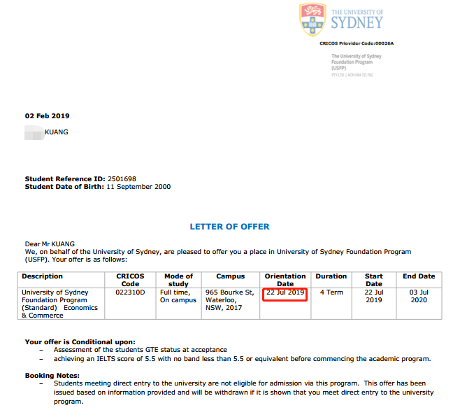 山东拟规定教师对书面作业全批全改 老师：支持，但希望给老师也“减减负”
