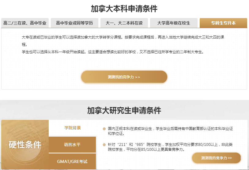 多国免签带火跨境游 支付宝发放百万张环球消费券 还可领境外流量包