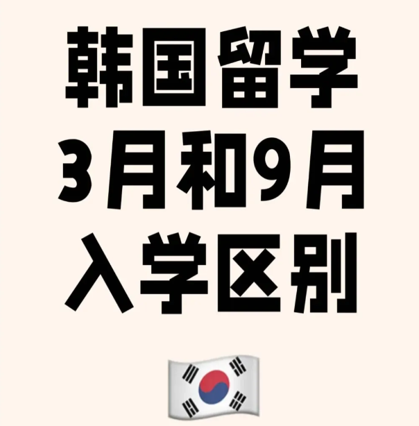 2026年中外合作办学评估信息公示，公示期为11月14日-25日