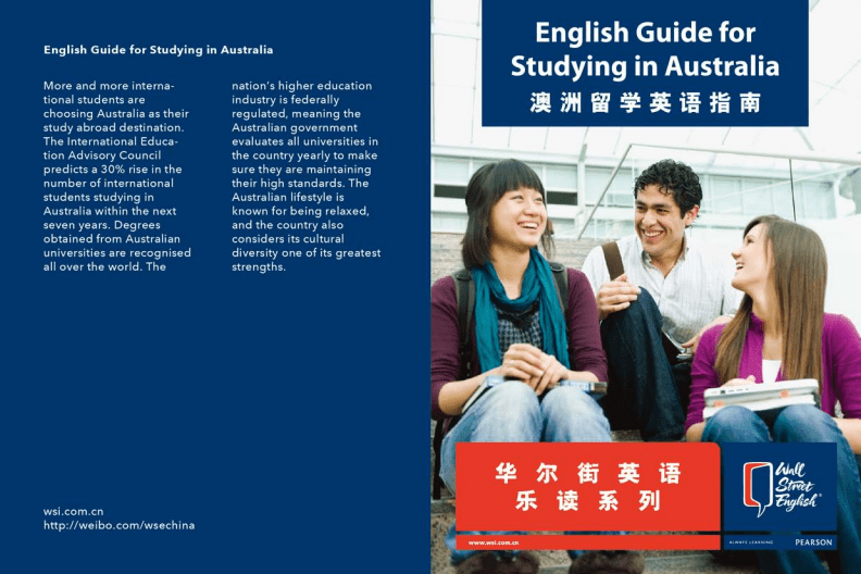 ISSA 5000发布，国际主流ESG鉴证标准对比