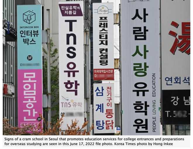 考研要政审父母吗