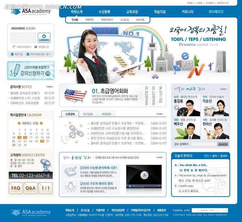 北上广“鸡娃工厂”批量倒闭：中产家庭的觉醒，从给娃断供开始