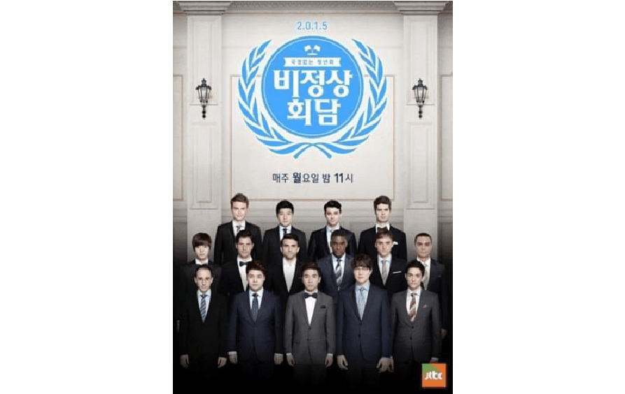 导师推荐信范文