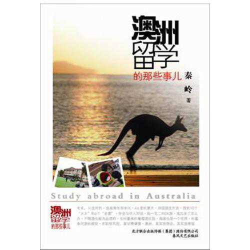 暑假卷起来！A-Level数学/化学教材推荐！附电子版教材免费领取