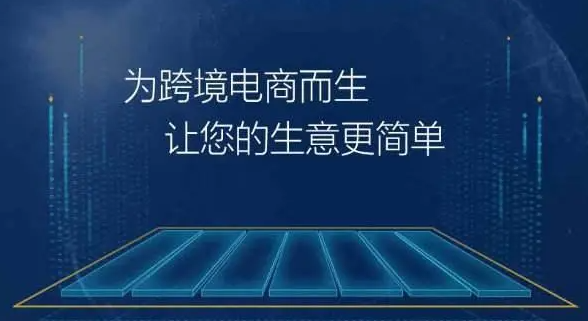 又一上市公司爆雷！债务逾期6.69亿，还有6.2亿票据+近30亿贷款+20亿债券待还