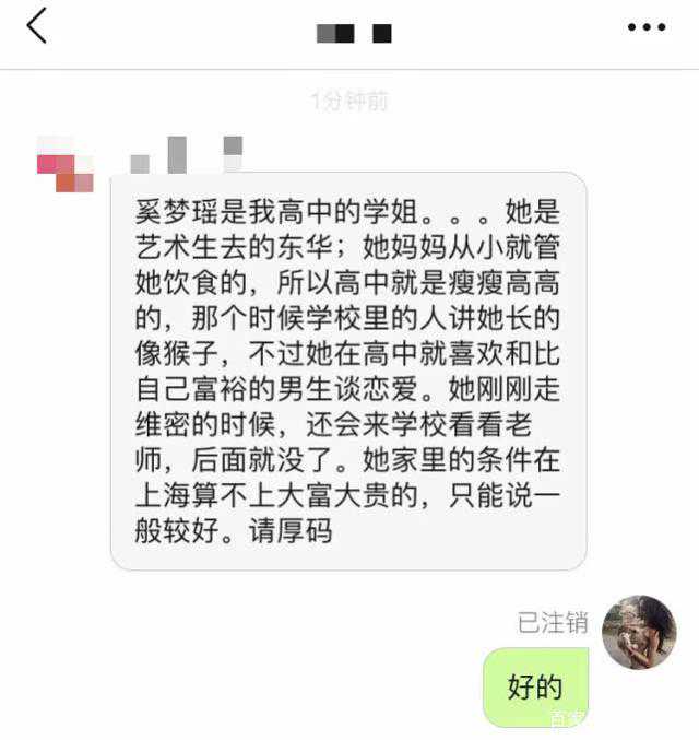 抵押房产能不能进行过户