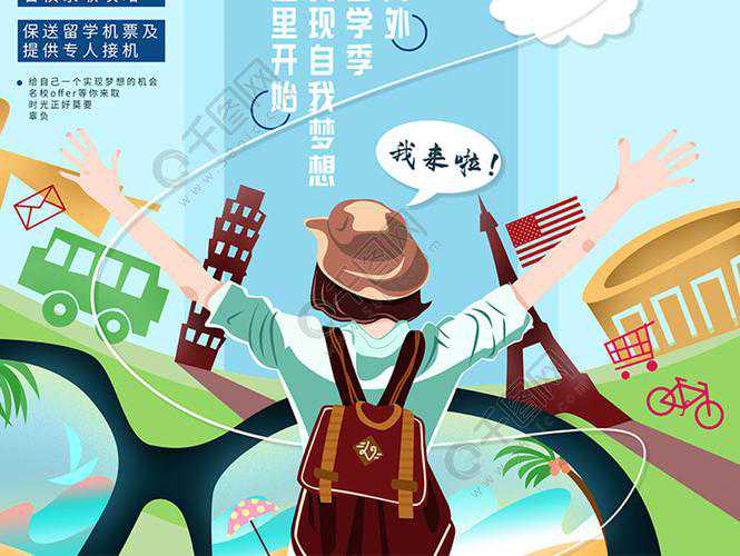 没土地证能办不动产证吗