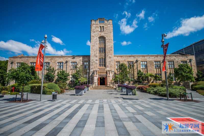 舟山个人住房公积金贷款受理地点在哪里