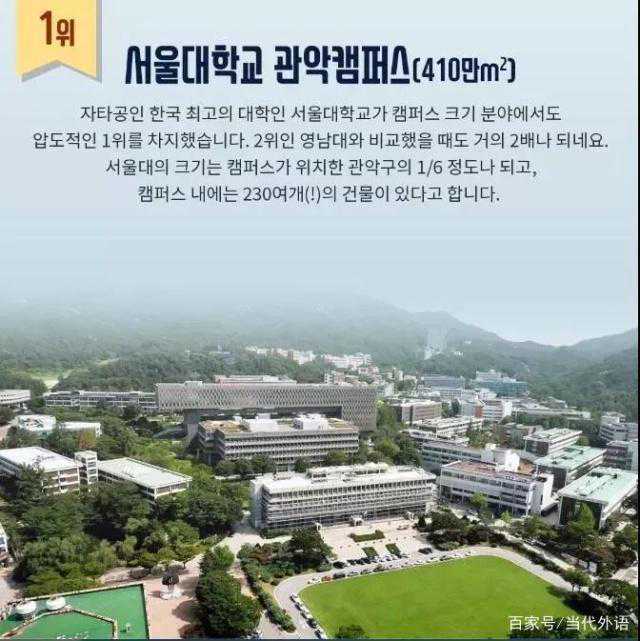 企业集体户口能在郑州买房吗