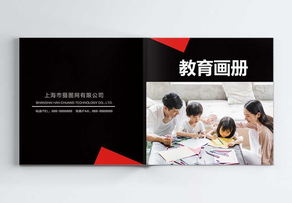 钦州公积金购房提取办理法律怎么规定