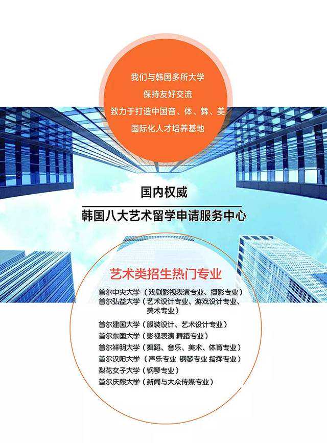 企业购买房地产契税怎么算